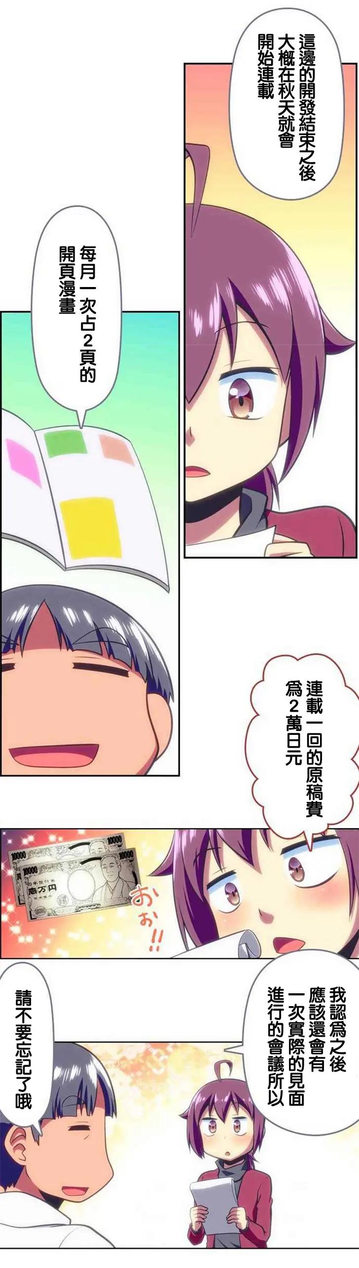 第108回14