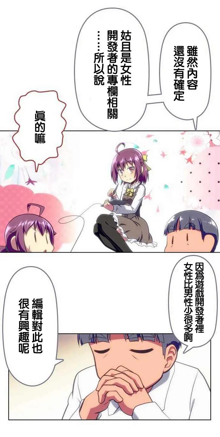 第108回15