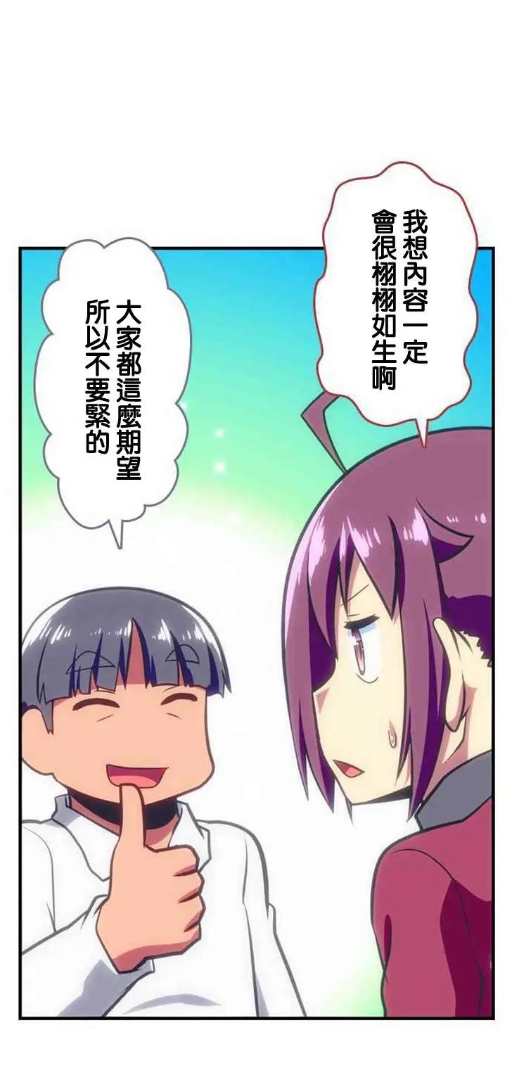 第108回17