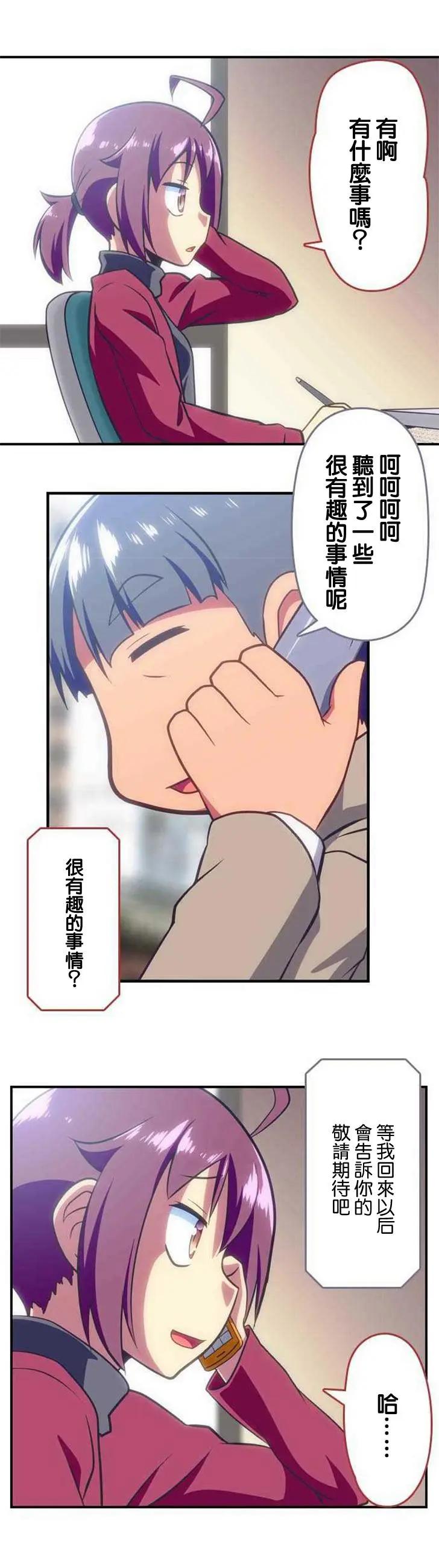 第108回3