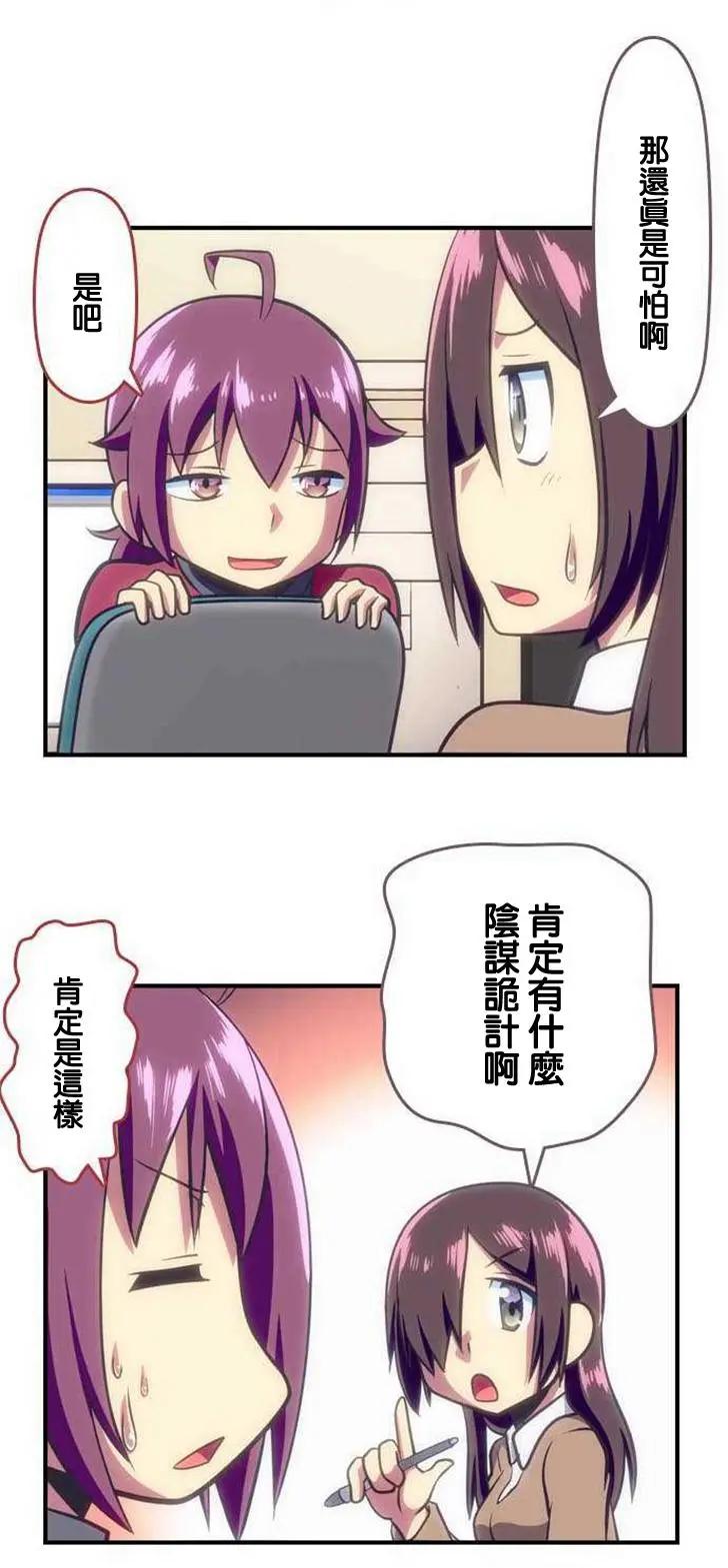 第108回4