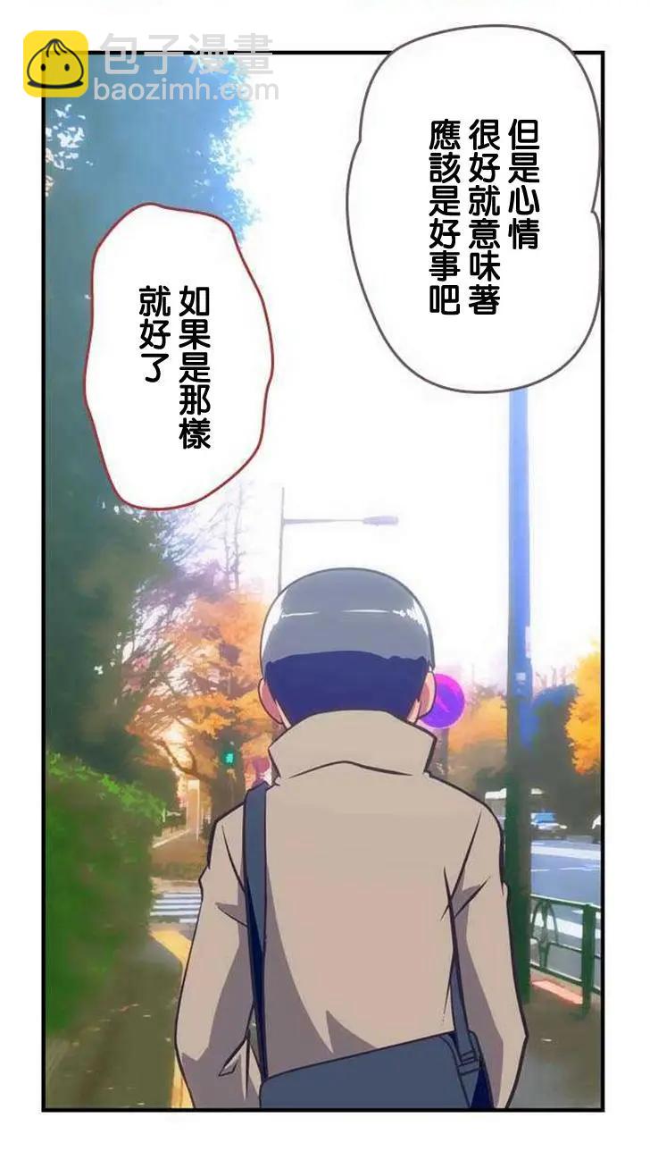 第108回5