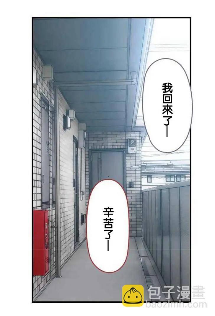 第108回8