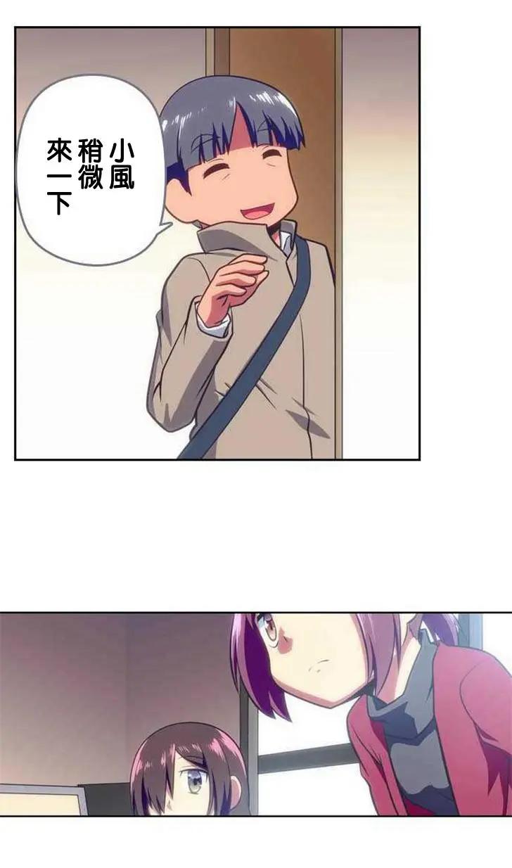 第108回9