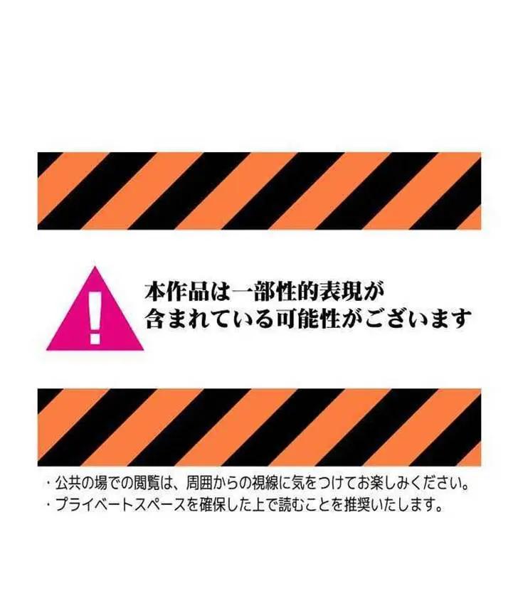 第109回0