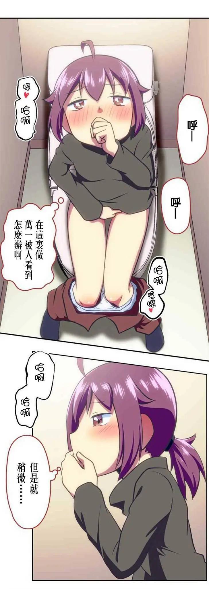 第109回10