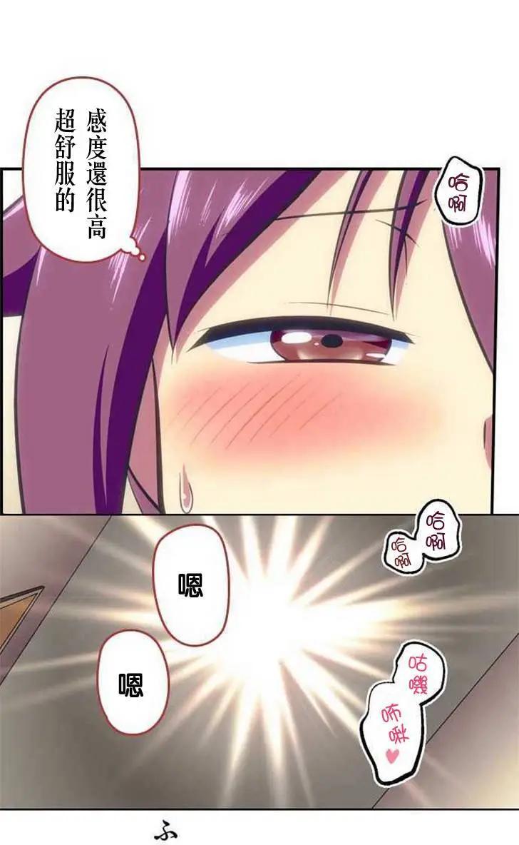 第109回13