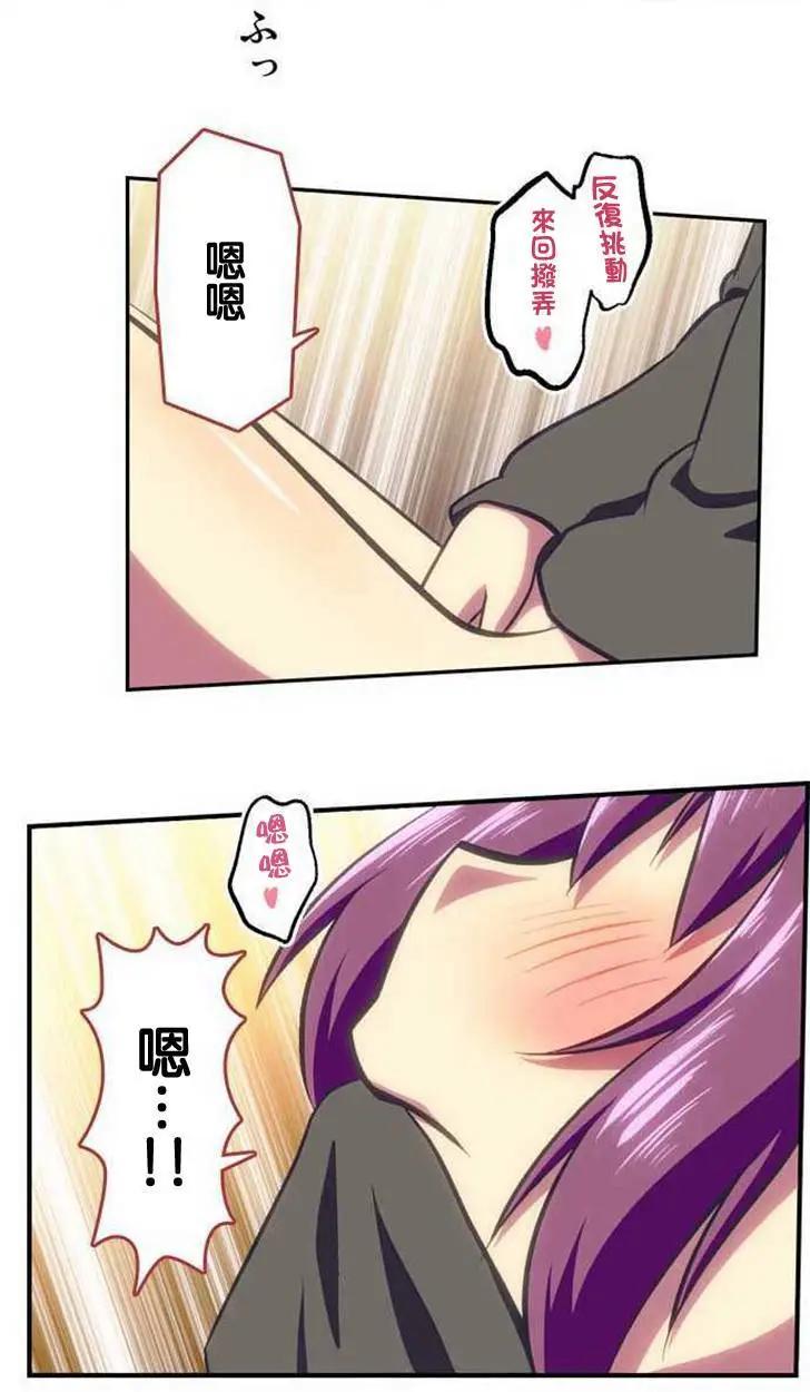 第109回14