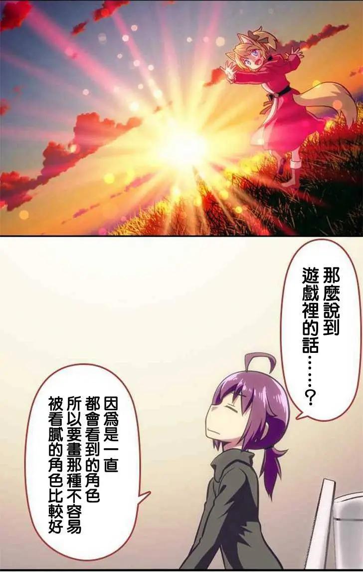 第109回5