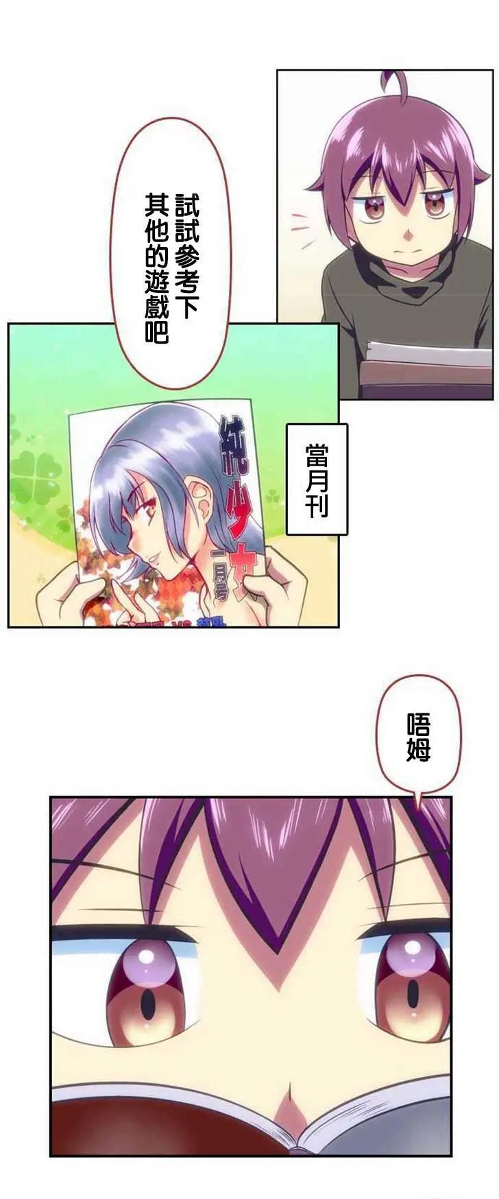 第109回6