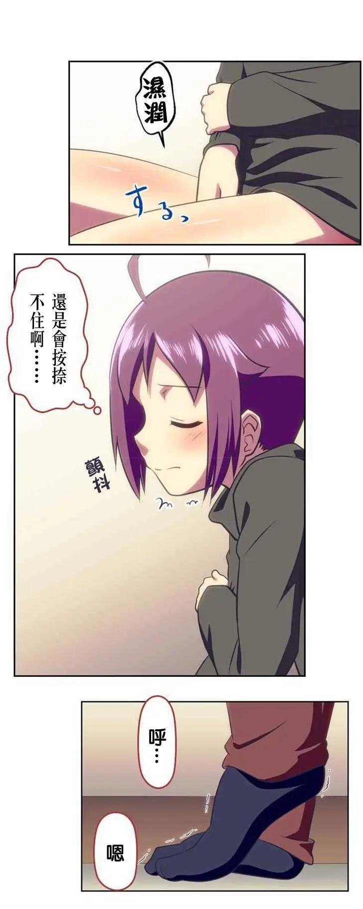 第109回8