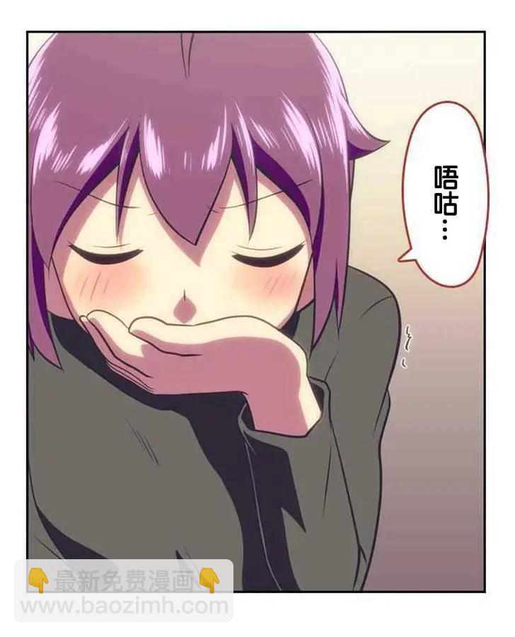 第109回9