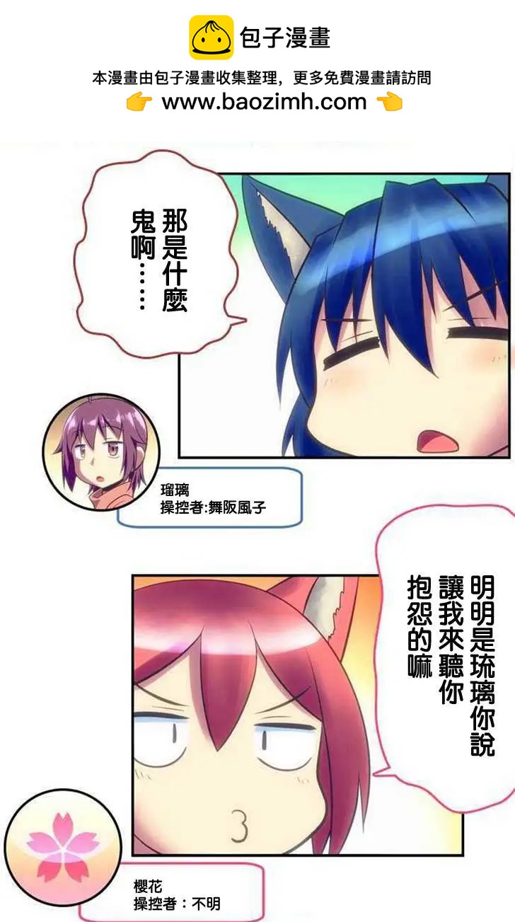 第110回1