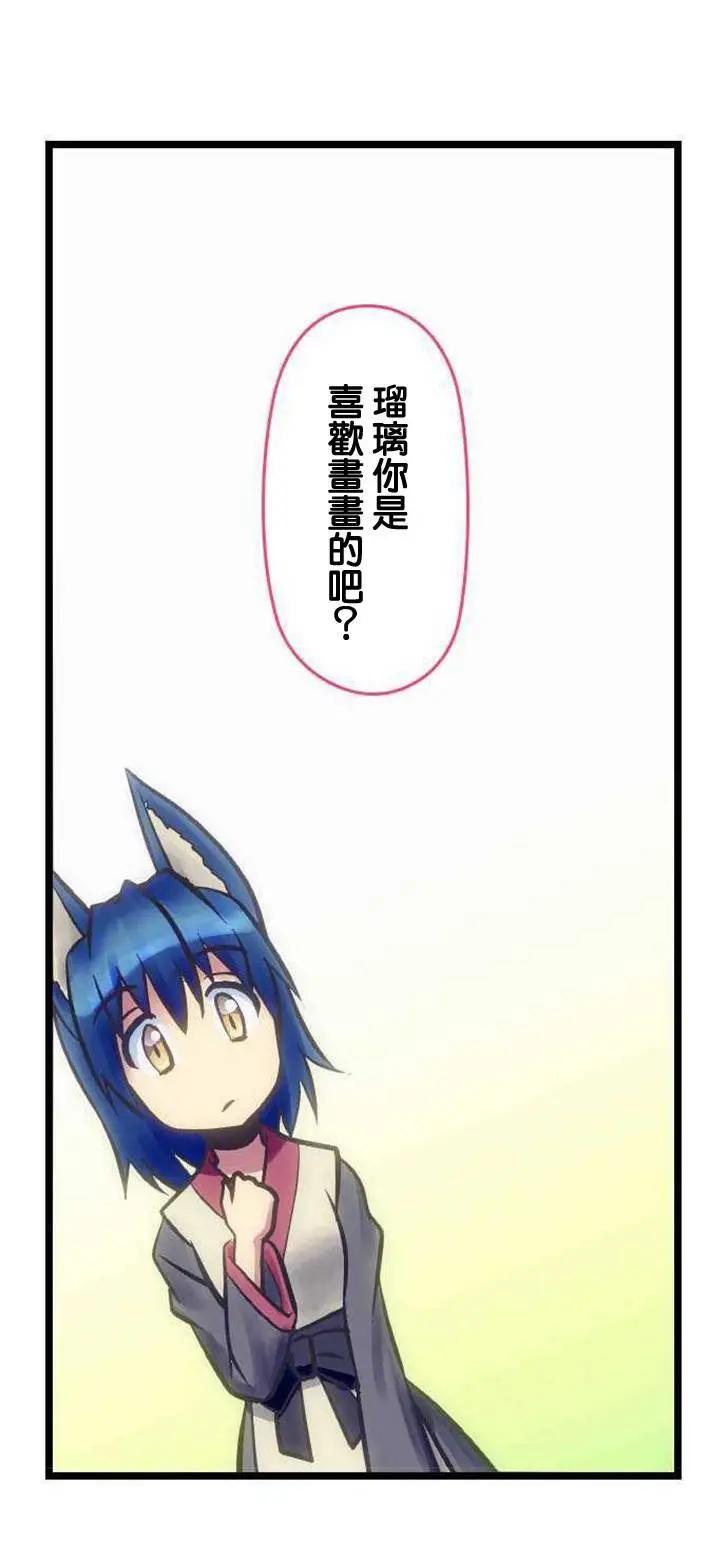 第110回12