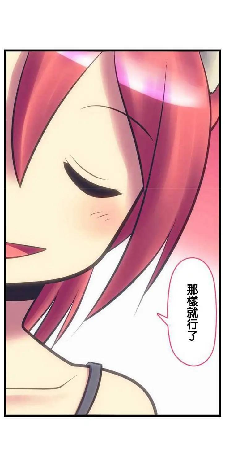 第110回14