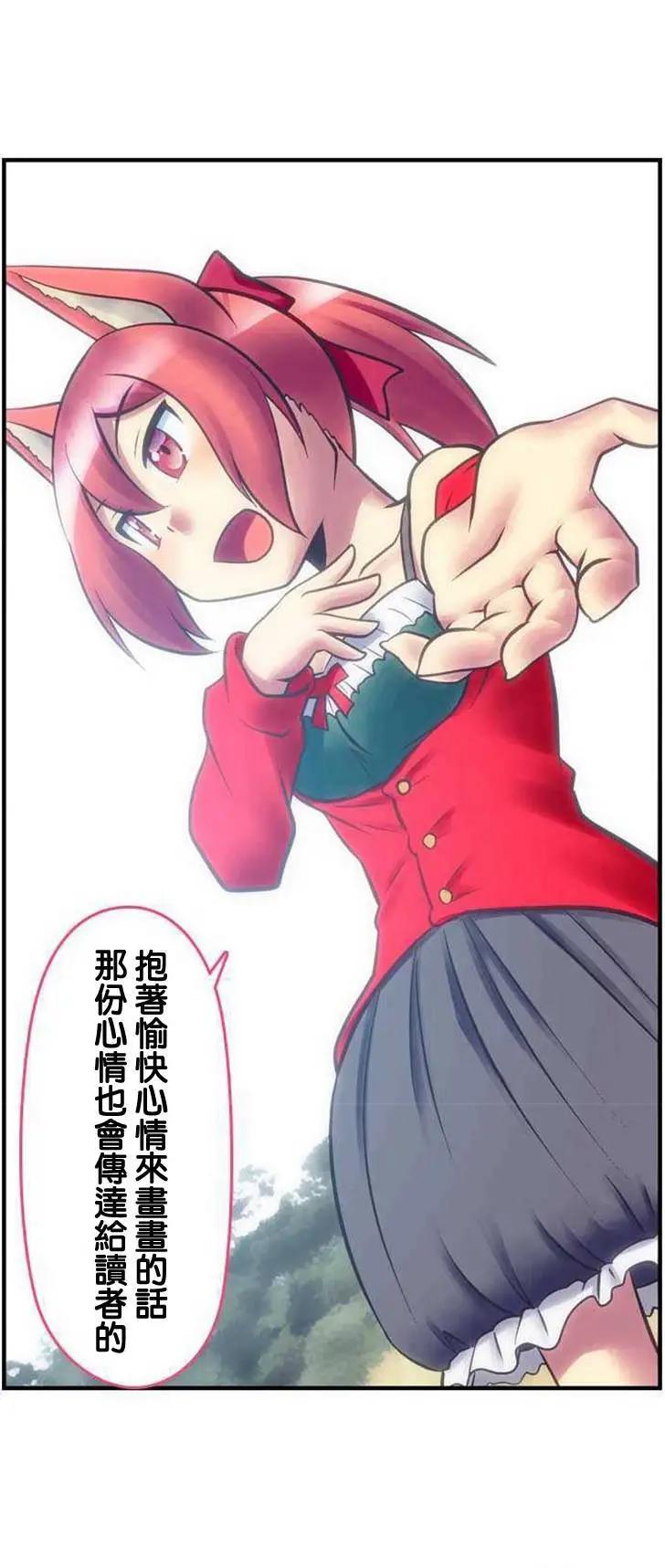 第110回15
