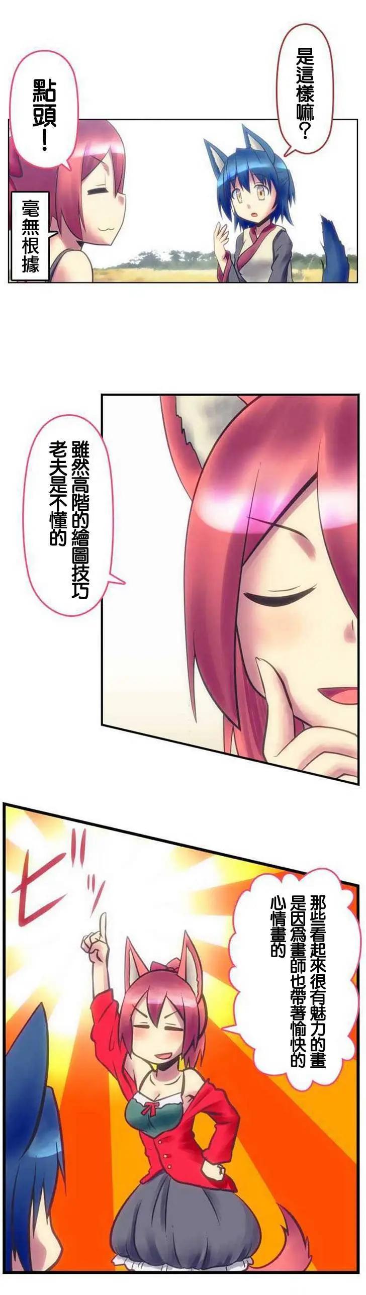 第110回16