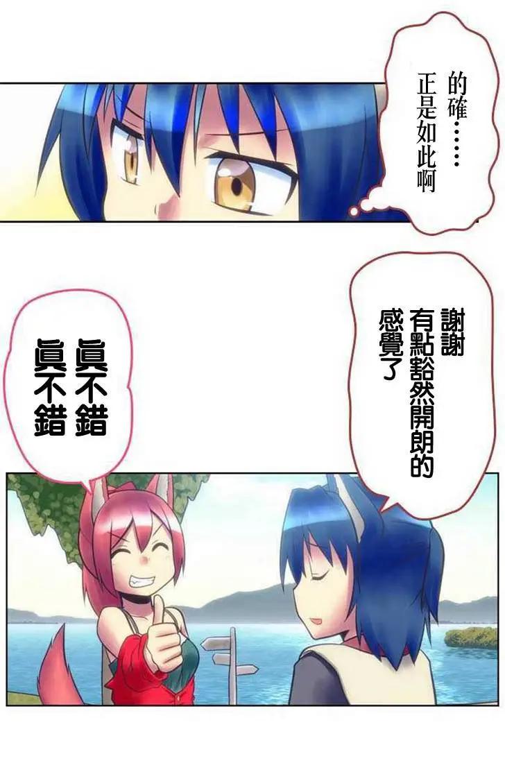 第110回18