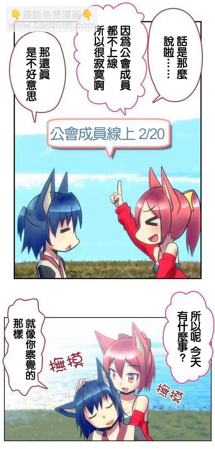 第110回2