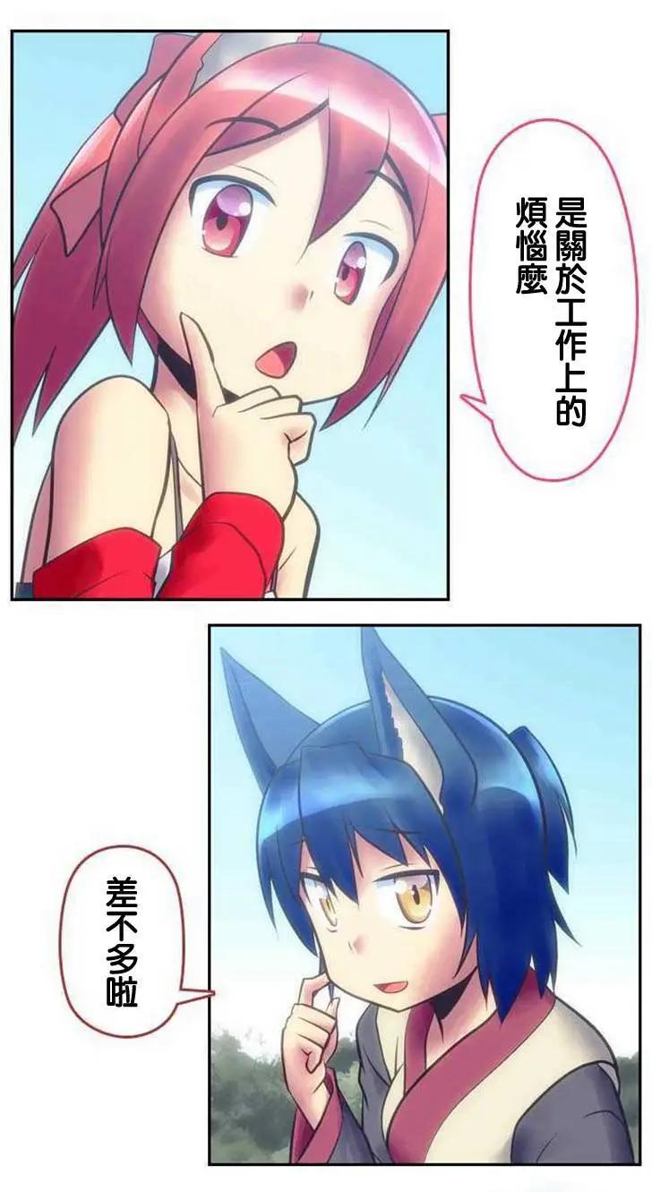 第110回3