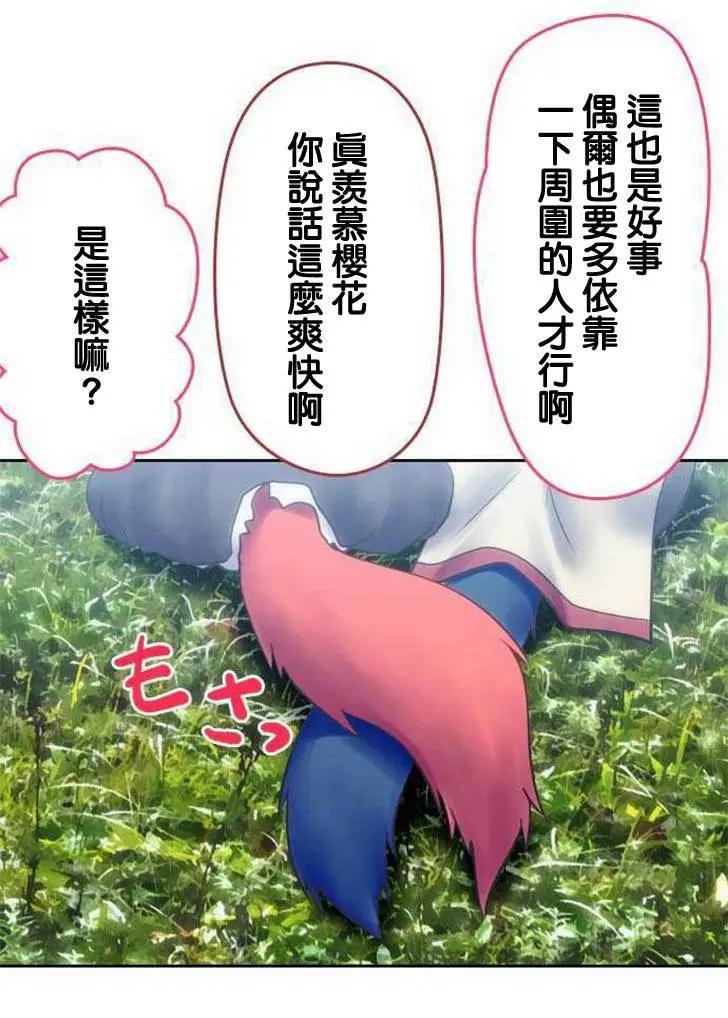 第110回4