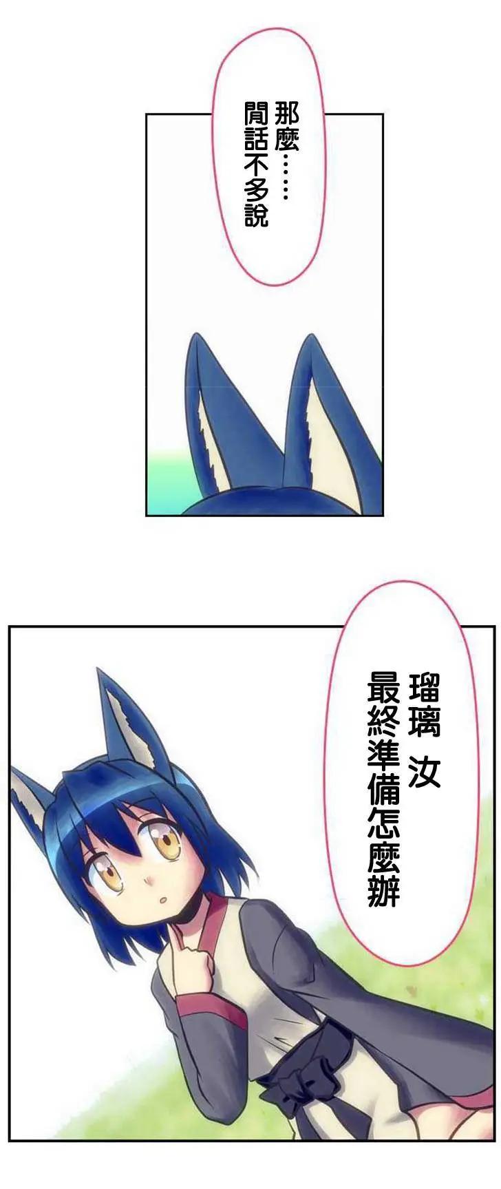 第110回5