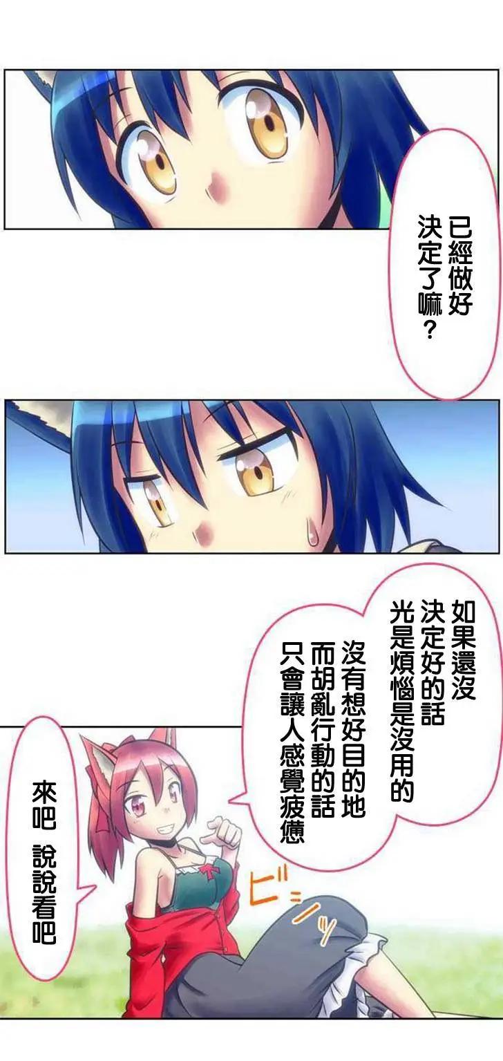 第110回6