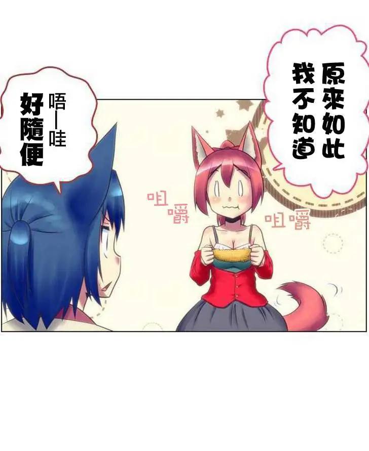 第110回9