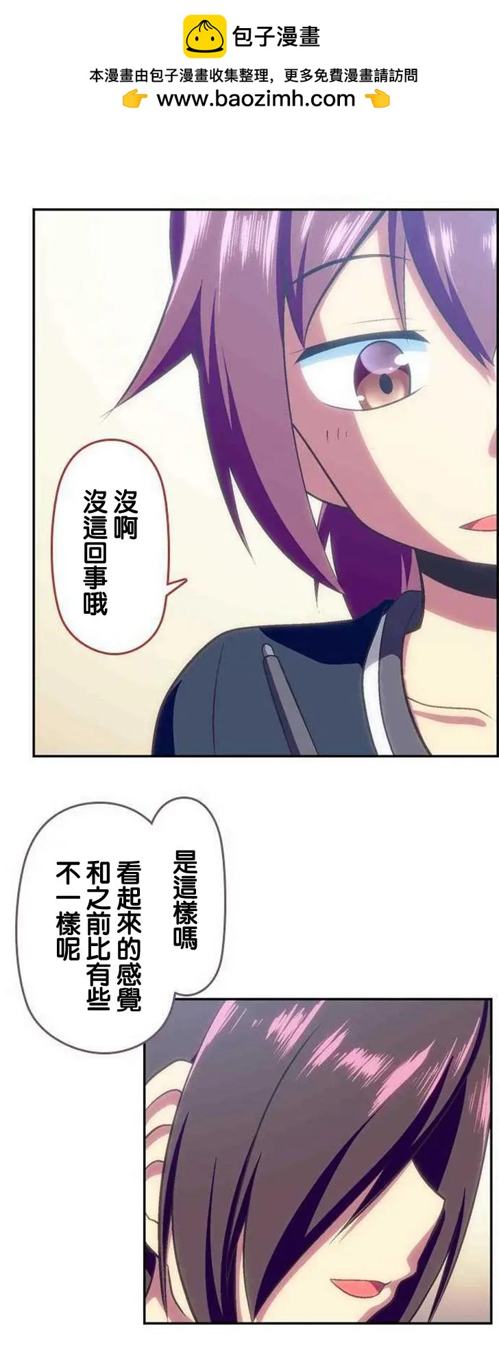 第111回1