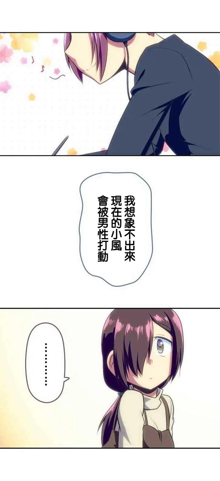 第111回10