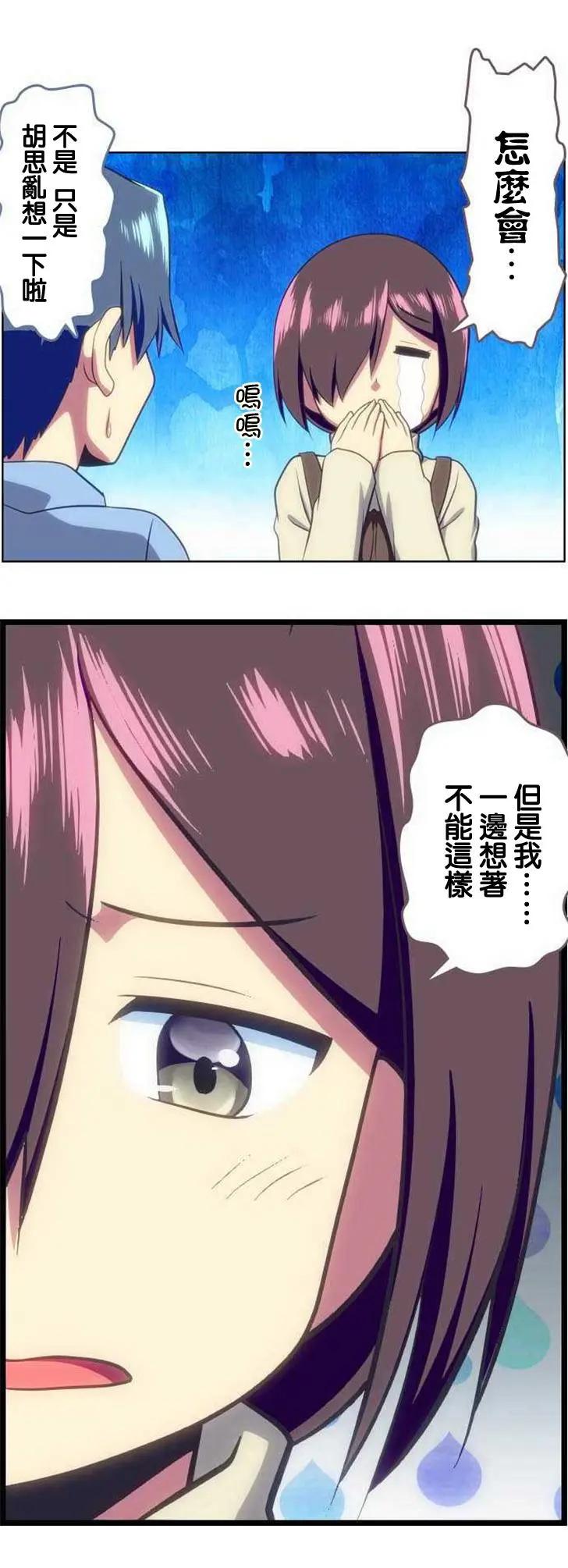 第111回15