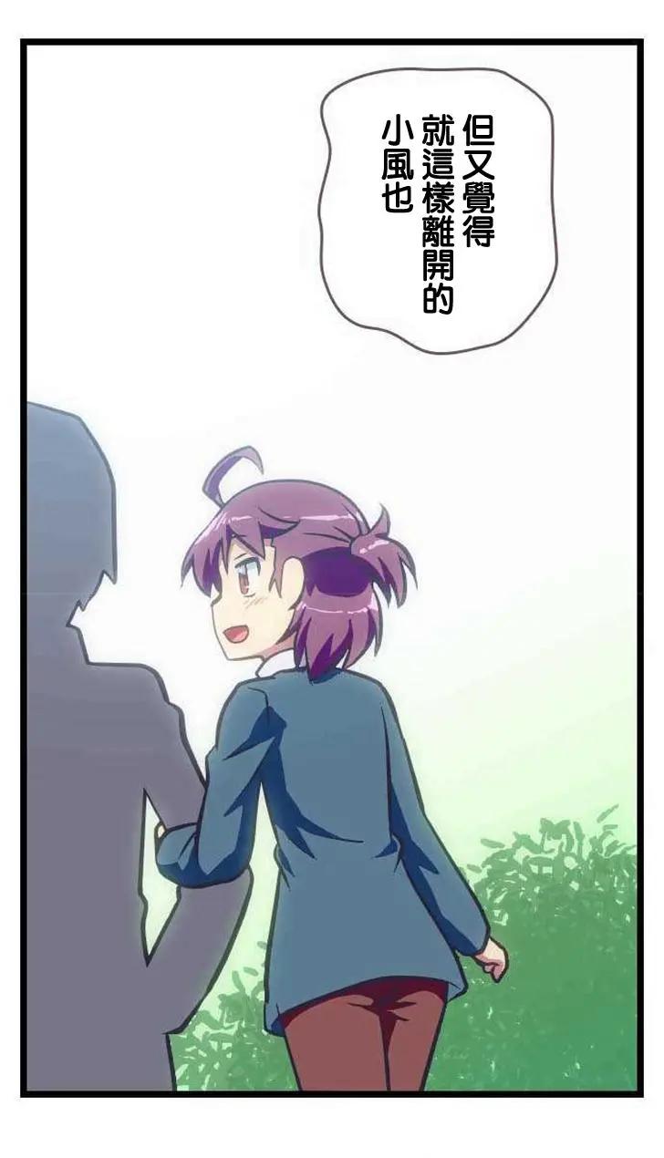 第111回16