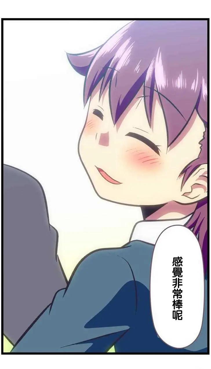 第111回17