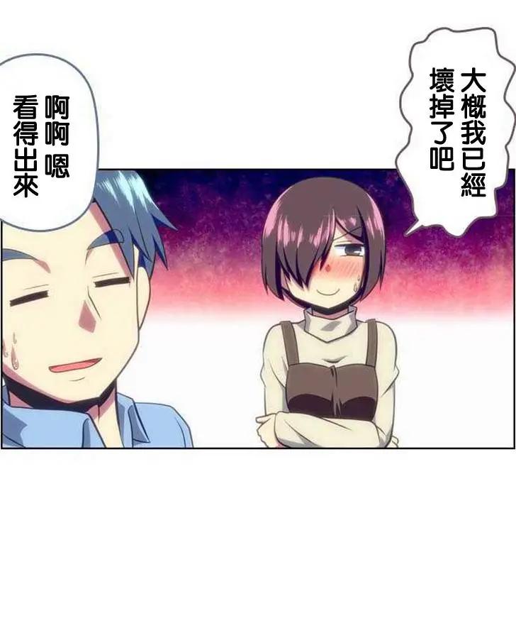 第111回18