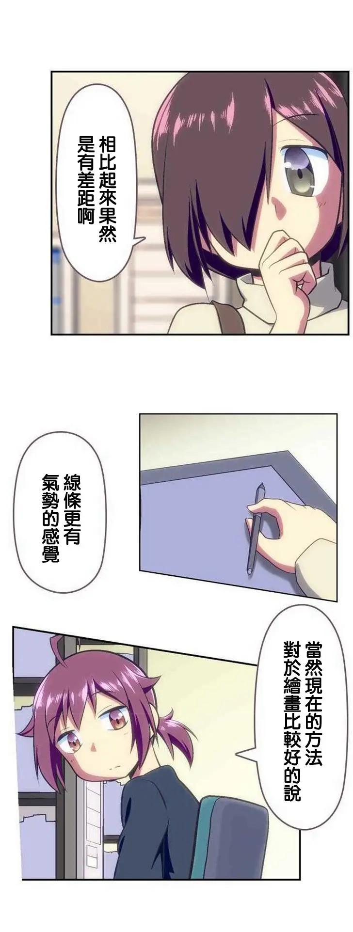 第111回4