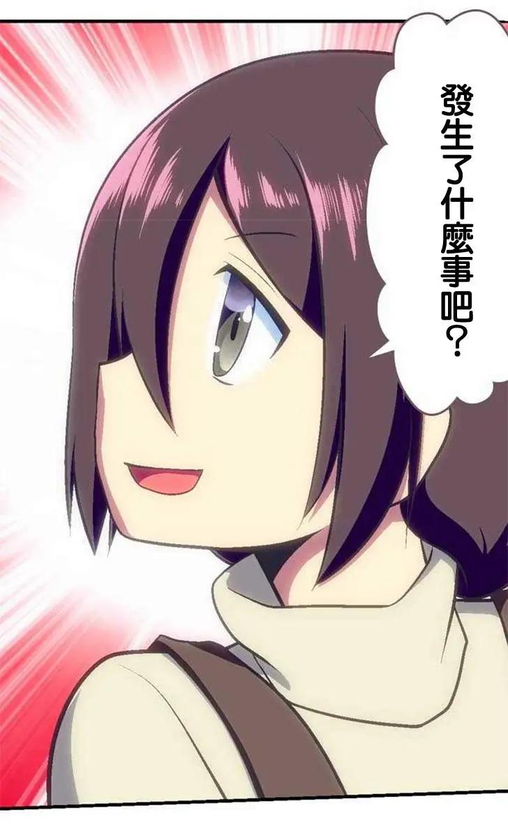 第111回6