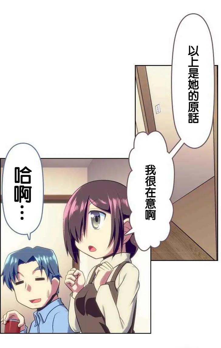 第111回8