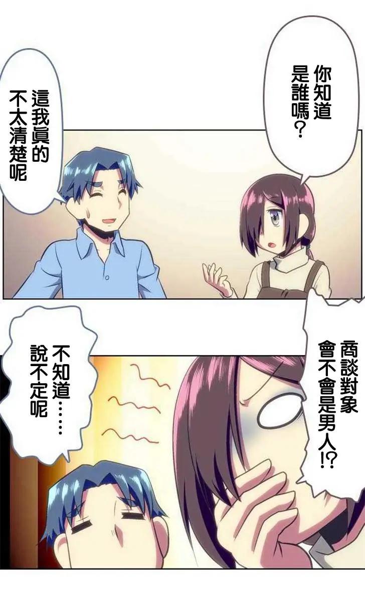 第111回9