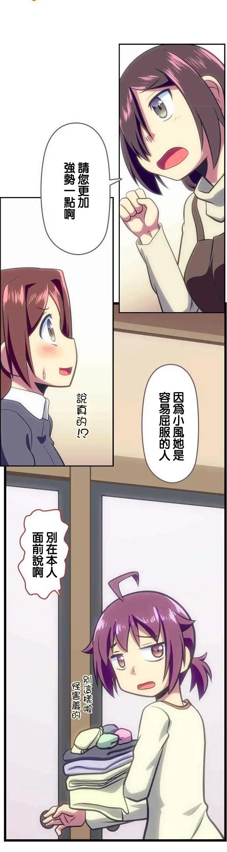 第112回10