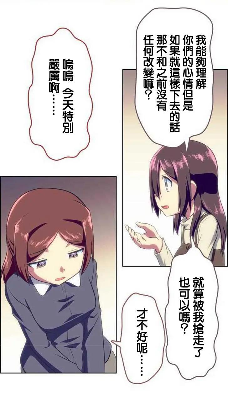 第112回14