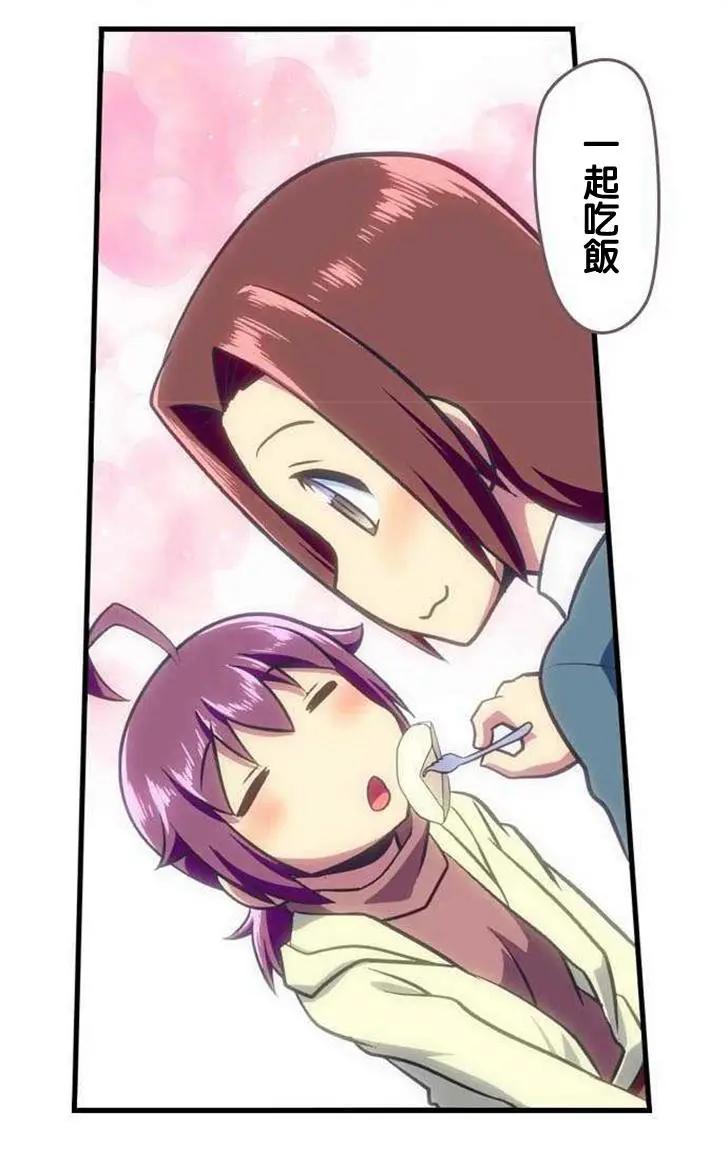 第112回16