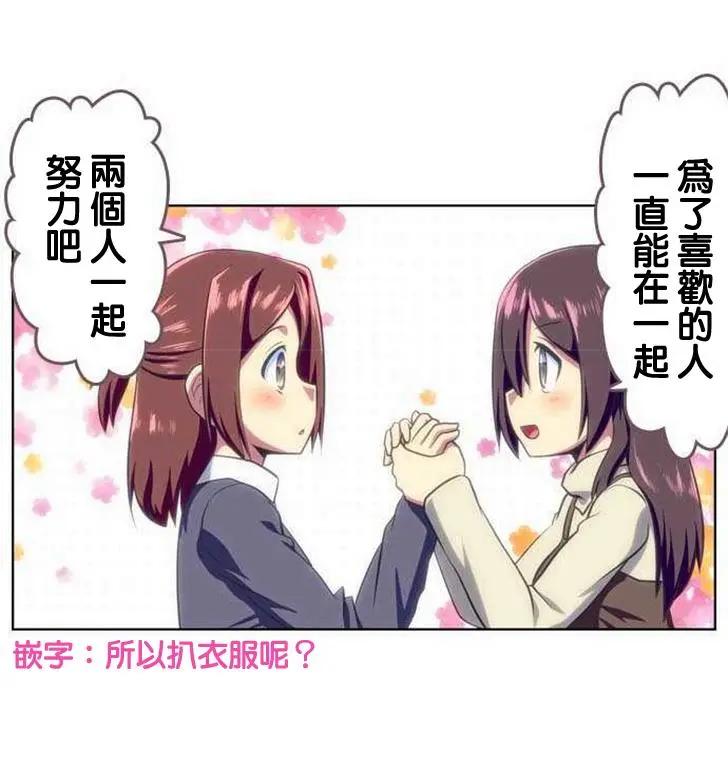 第112回18