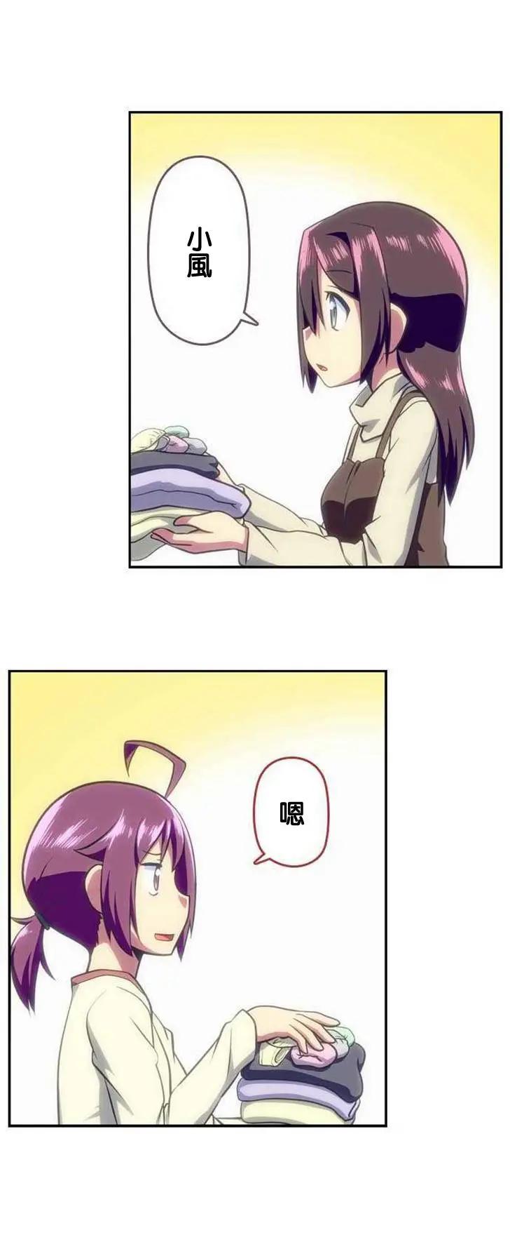 第112回2