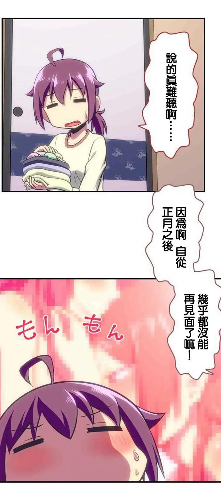 第112回4