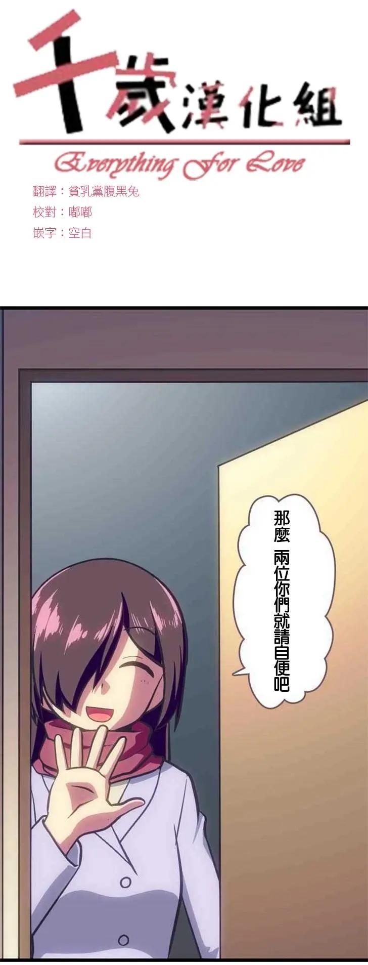 第113回0