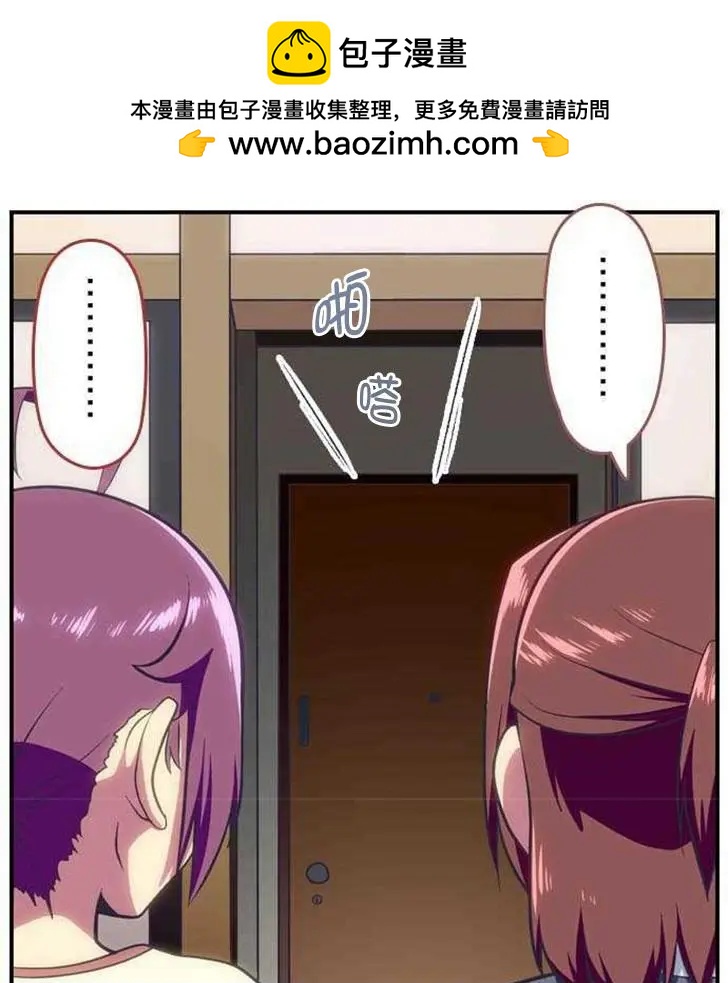 第113回1