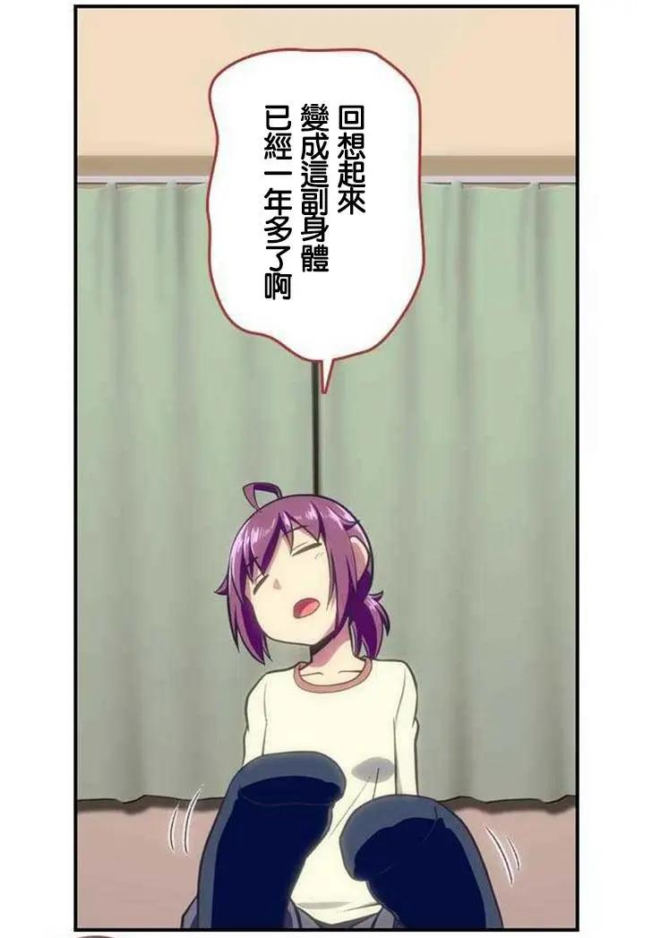 第113回4