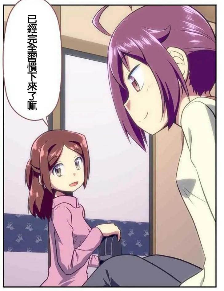 第113回5