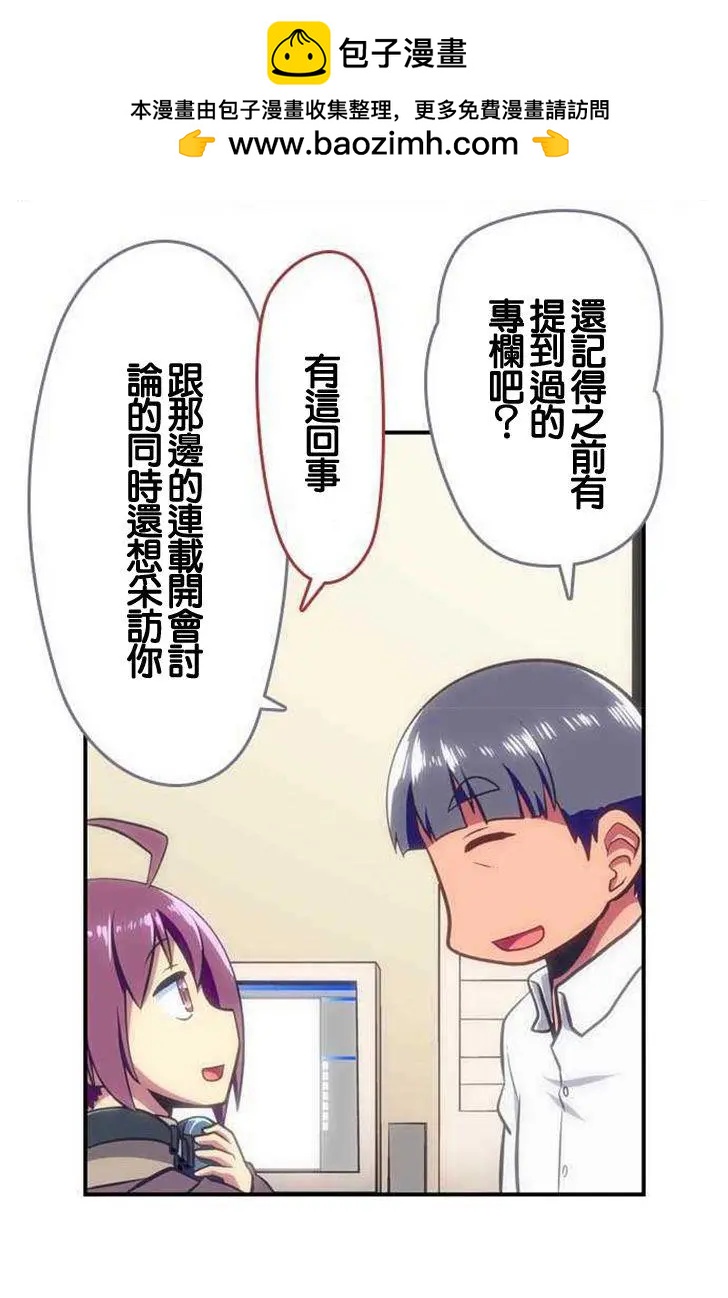 第114回1