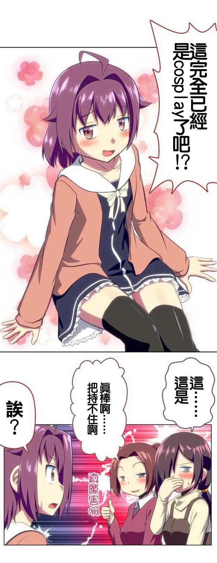 第114回12